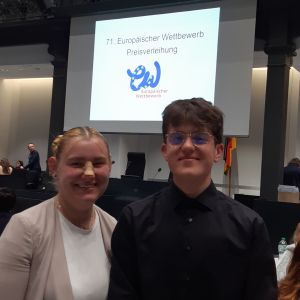 71. Europäischer Wettbewerb