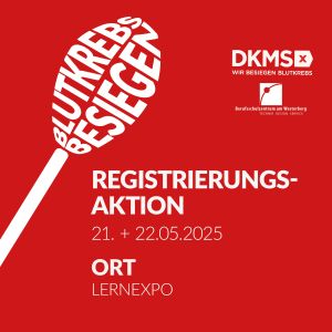 DKMS 2